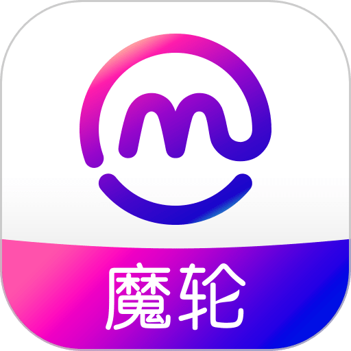 乐车邦商户版app(改名魔轮)