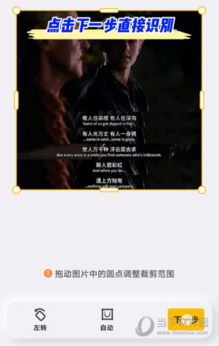 导入图片