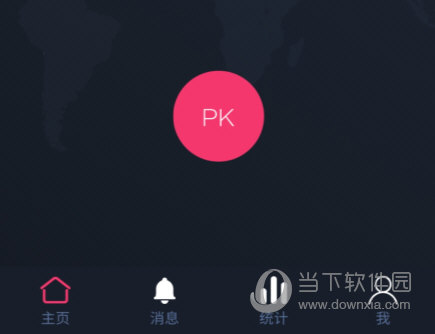 背词达人APP