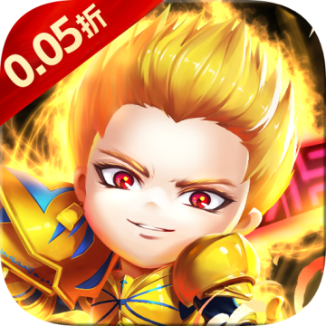 大闹天宫0.05折下载 v1.0.0