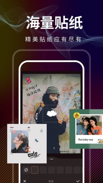 光影修图图片2