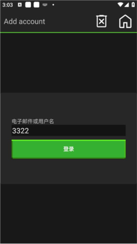 我的世界java版怎么玩9