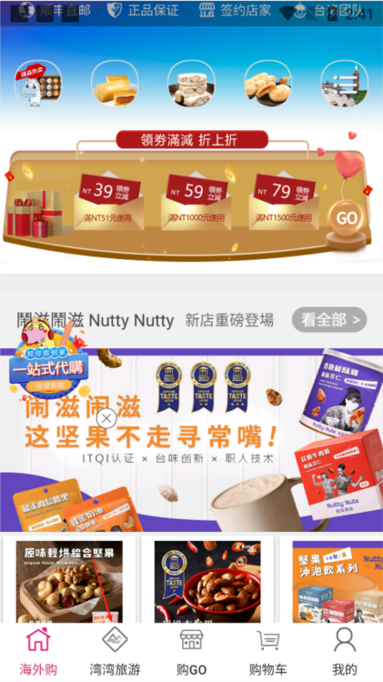 软件指南配图1