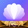 海贝直播