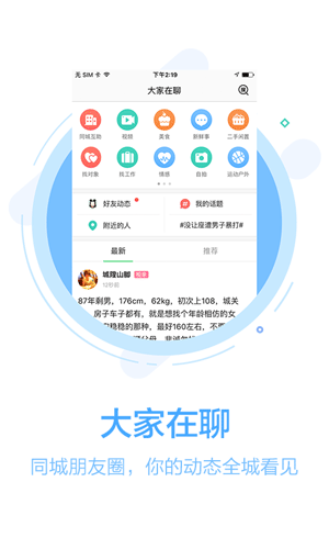108ƶ˰v4.29.7