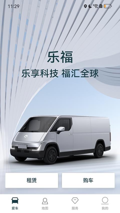 卡文e家官网版