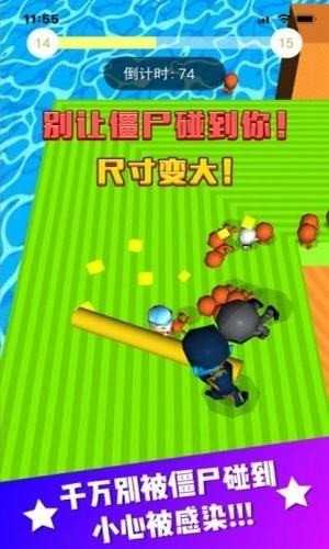 一推到底红包版