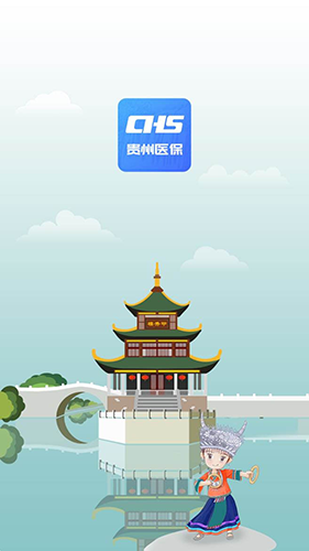 ҽappٷv2.2.1