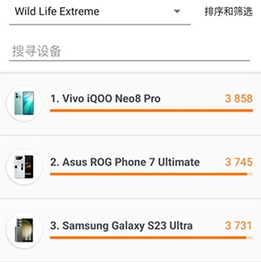 软件特色配图1