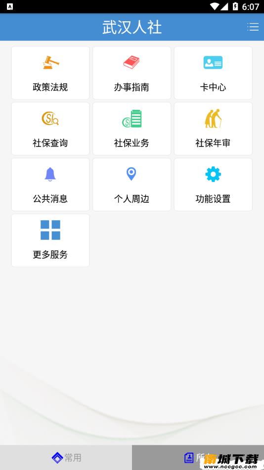 预览图3