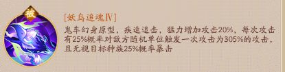 超神格斗杀破狼国际服图片17