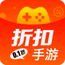 折扣手游下载  v1.3.1-R4112
