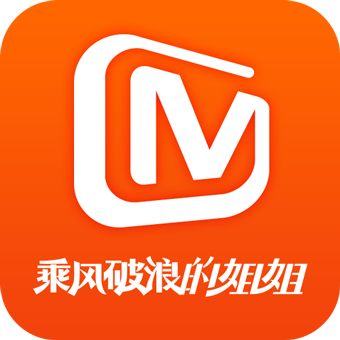 芒果TV电视版去广告版v9.10.501 安卓精简版