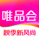 唯品会官方版下载 v9.58.3