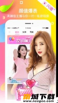 预览图3