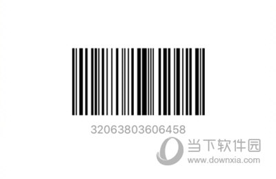 旺仔俱乐部取货