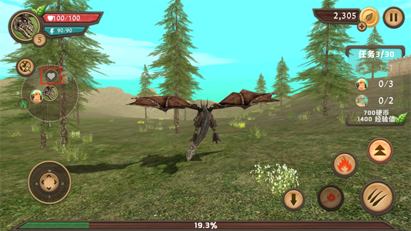 巨龙世界模拟器