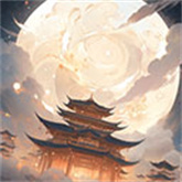 穿越者系统模拟完整版下载 v1.0.5