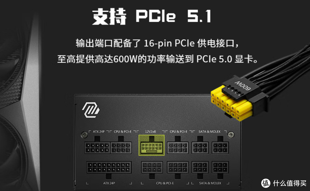 RTX5070到达战场，赶紧来套超高效费比AMD作战平台强力增援