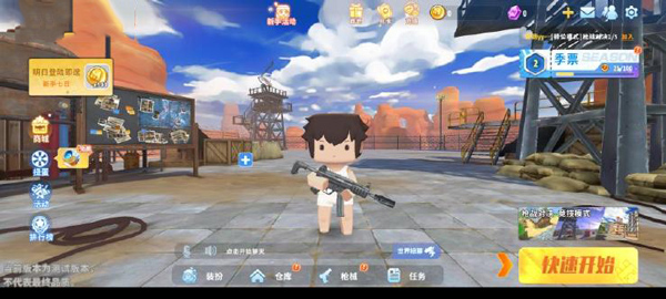 ǹսӢٷv1.0.50