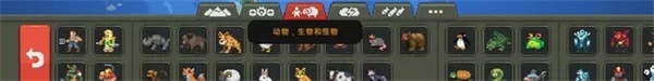 世界盒子上帝模拟器官方正版