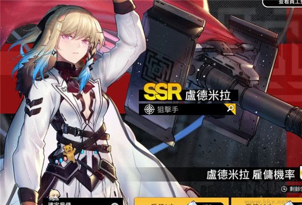 异界事务所手游最新版 v0.21.1安卓版 