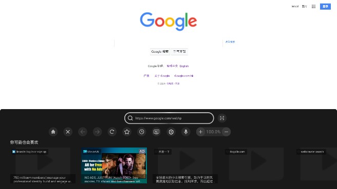 Browsehere怎么用