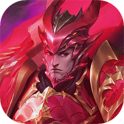 王者之心变态版