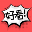 芝士豪八漫画2024最新版 