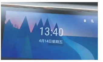 Android Auto下载安装官方免费版