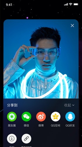 祝语app v2.8.57