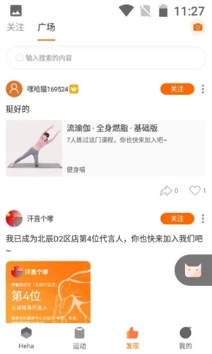 ٹèapp1