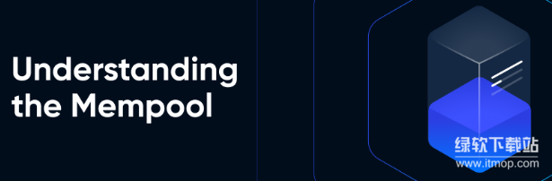 比特币的Mempool概念是什么？交易确认如何优先排序？