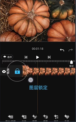 AVU剪辑