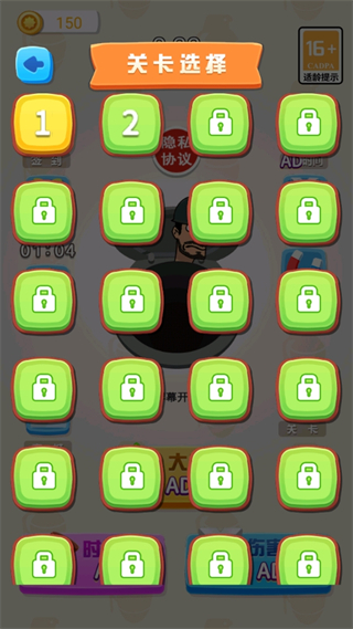黑洞成长之旅 1
