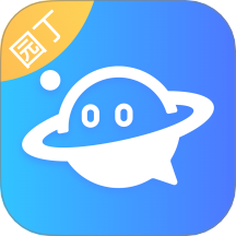 掌心智校园丁App V1.32.0下载