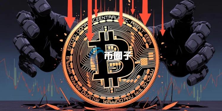 加密货币交易所CEX.IO报告：比特币冲击指数进入高警戒区 历史回调恐达25%