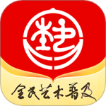 北京数字文化馆 V2.4.1
