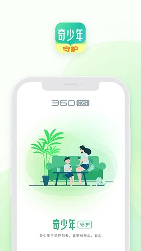 ػappv1.61009.1