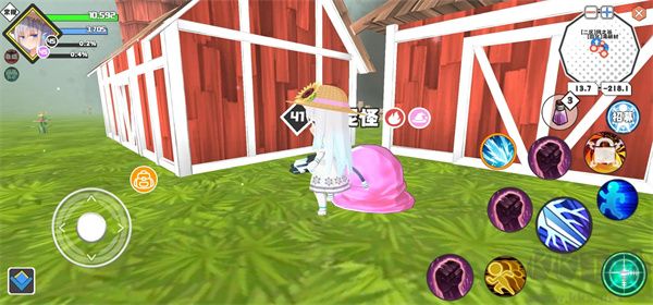 超数据世界最新手机版 v1.8.30安卓版 