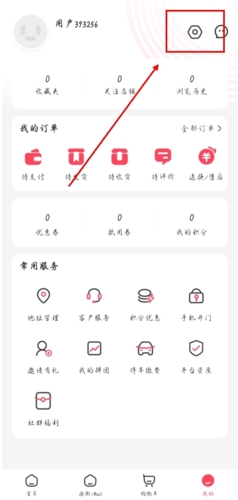 аappôע˺ͼƬ1