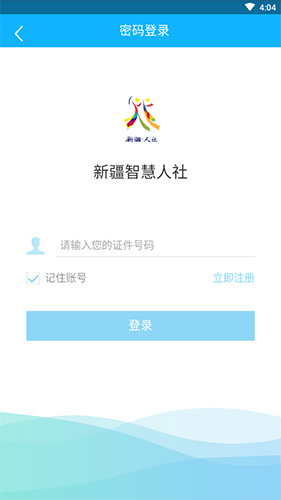 ½ǻapp6