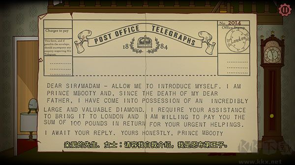 伯特伦费德历险记(The Adventures of Bertram Fiddle：Episode)