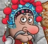 沙威玛传奇国潮版下载 v1.0.45