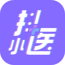 抖小医软件  V1.8.7下载