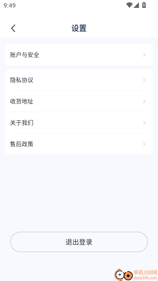 鹿优选最新版本