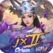 剑网2越南服下载安装  v1.9