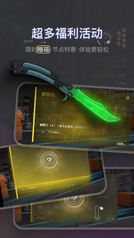 88dog官方版