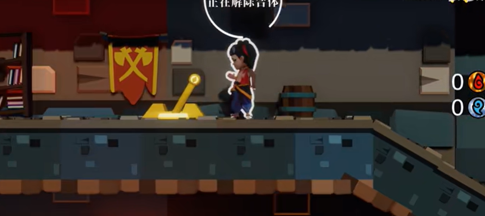 森林冰火人灵珠魔丸版