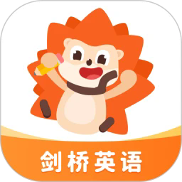 刺猬英语下载 v4.10.0